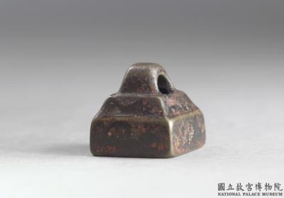 图片[2]-Bronze seal cast with “Shi du”, Warring States period (475-221 BCE)-China Archive